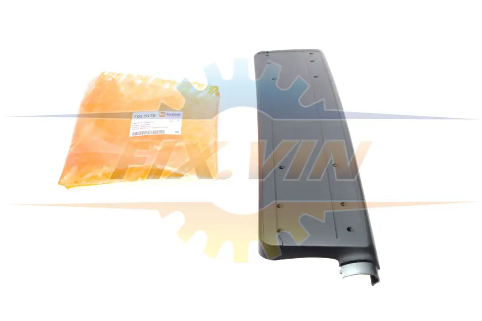 Панель кріплення номерного знаку AUTOTECHTEILE 702 5179 (фото 1)