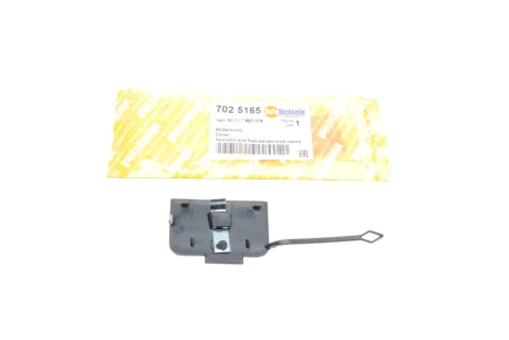 Кришка для голювальної петлі AUTOTECHTEILE 702 5185