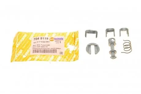 Ремонтный комплект замка дверей AUTOTECHTEILE 704 5119