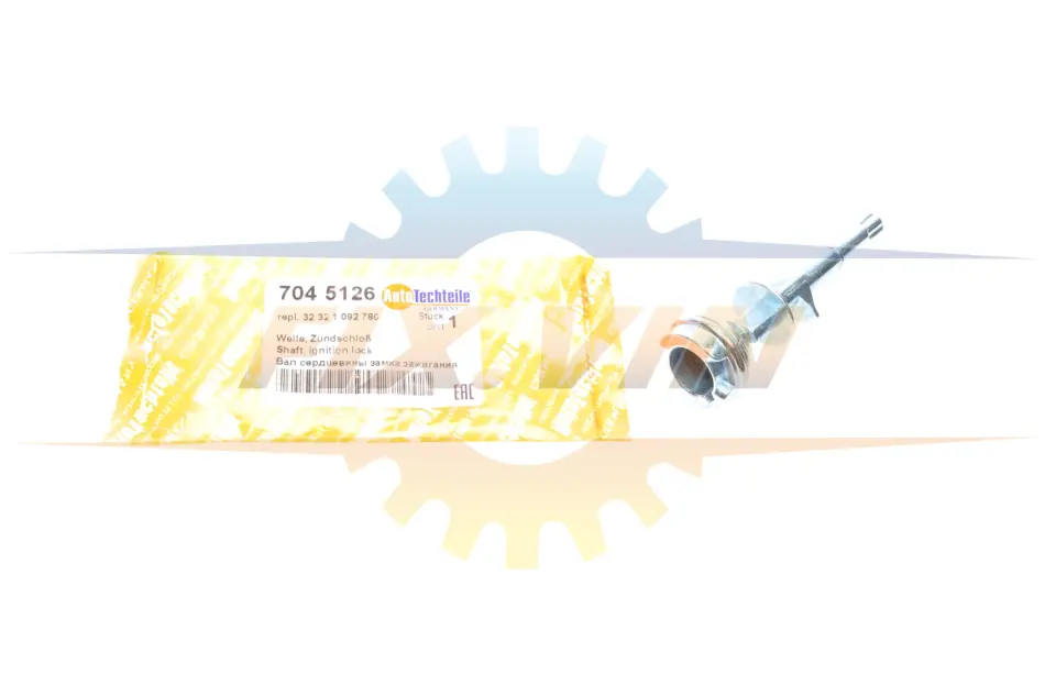 Вал сердцевины замка зажигания AUTOTECHTEILE 704 5126 (фото 1)