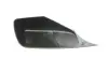 Корпус дзеркала заднього виду BMW 5 (E60/E61) 01-10 (к-кт) AUTOTECHTEILE 704 5133 (фото 3)