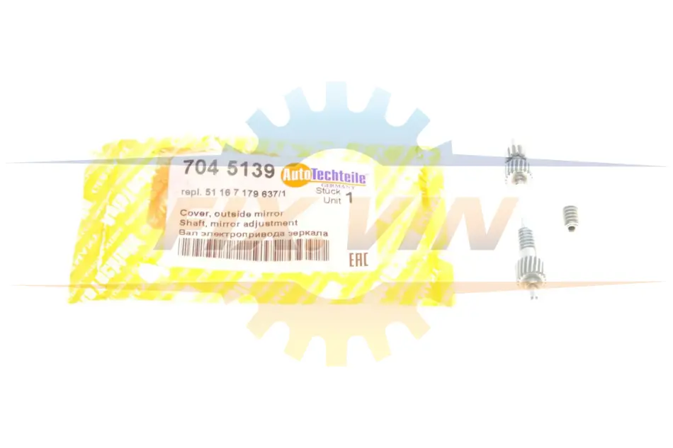 Вал електроприводу дзеркала AUTOTECHTEILE 704 5139 (фото 1)