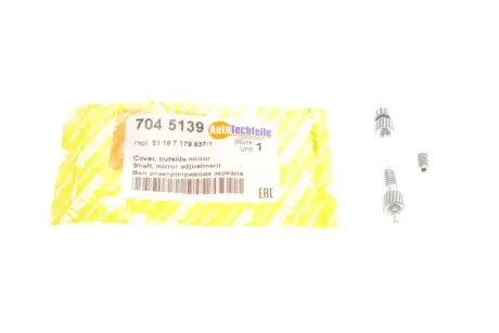 Вал електроприводу дзеркала AUTOTECHTEILE 704 5139
