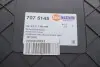 Сервісна кришка колісної арки AUTOTECHTEILE 707 5145 (фото 3)