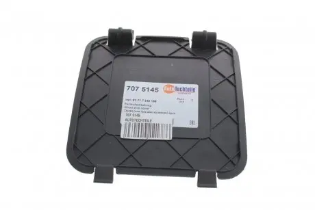Сервісна кришка колісної арки AUTOTECHTEILE 707 5145