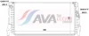 Радіатор, Система охолодження двигуна CLEVER FIT AVA COOLING BW2655 (фото 1)