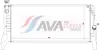 Радіатор, Система охолодження двигуна AVA COOLING BW2657 (фото 1)