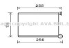 Радиатор отопителя салона Peugeot 308 1,4-1,6i 1,6 2,0HDI 07>10/09 Citroen C3 Pi AVA COOLING CN6281 (фото 1)