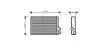 Теплообменник AVA COOLING CNA6305 (фото 1)