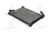 Радіатор охолодження NISSAN JUKE (2010) 1.6 (вир-во AVA) AVA COOLING DN2354 (фото 1)