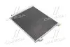 Конденсатор кондиціонера NISSAN X-TRAIL/ QASHQAI (вир-во AVA) AVA COOLING DN5422D (фото 1)