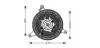 Вентилятор AVA COOLING DN7530 (фото 1)
