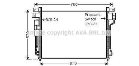 Радіатор охолодження NISSAN NAVARA / PATHFINDER 2005- (AVA) AVA COOLING DNA5299D (фото 1)