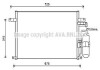 Конденсер кондиционера CHEVROLET EPICA (2007) 2.0 (AVA) AVA COOLING DW5137D (фото 1)