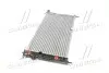 Радіатор охолодження DAEWOO NEXIA (вир-во AVA) AVA COOLING DWA2002 (фото 2)