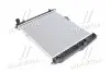 Радіатор охолодження AVEO 12/12 MT +-AC 1.5 (трубчатий) (Ava) AVA COOLING DWA2066 (фото 1)