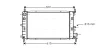 Теплообменник AVA COOLING FD2149 (фото 1)