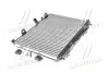 Радіатор охолодження FORD (вир-во AVA) AVA COOLING FD2440 (фото 2)