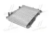 Радіатор охолодження FORD (вир-во AVA) AVA COOLING FD2440 (фото 4)