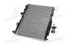Радіатор охолодження FORD FIESTA VI (CB1) (08-)1.4 (вир-во AVA) AVA COOLING FD2441 (фото 4)