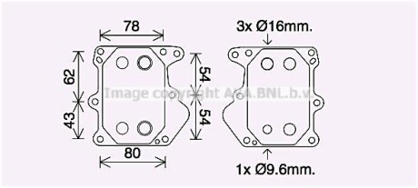 Радиатор масляный AVA AVA COOLING FD3625