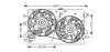 Вентилятор AVA COOLING FD7503 (фото 1)