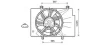Вентилятор AVA COOLING FD7559 (фото 1)