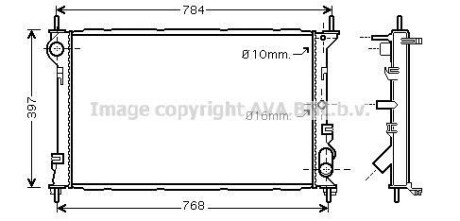 Радиатор охлаждения двигателя AVA AVA COOLING FDA2411