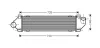 Теплообменник AVA COOLING FDA4480 (фото 1)
