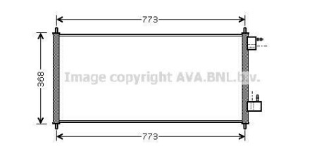 Радиатор кондиционера AVA AVA COOLING FDA5361