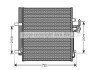 Радіатор кодиціонера AVA COOLING FDA5428D (фото 1)