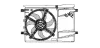 Вентилятор AVA COOLING FT7532 (фото 1)