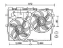 Вентилятор AVA COOLING FT7583 (фото 1)