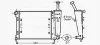Теплообменник AVA COOLING FTA2345 (фото 1)