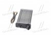 Радиатор отопителя 155/TIPO/TEMPRA incl valv (Ava) AVA COOLING FTA6106 (фото 4)