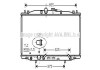 Радиатор охлаждения двигателя AVA AVA COOLING HD2179 (фото 1)