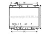 Радиатор охлаждения двигателя AVA AVA COOLING HD2226 (фото 1)