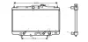 Теплообменник AVA COOLING HDA2119 (фото 1)
