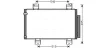 Конденсатор AVA COOLING HDA5236D (фото 1)
