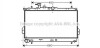 Радиатор охлаждения HYUNDAI MATRIX (FC) (01-) 1.6 i (AVA) AVA COOLING HY2097 (фото 1)