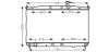 Радіатор охолодження двигуна Hyundai Santa Fe II (06-11) MT AVA AVA COOLING HY2173 (фото 1)
