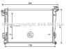 Радіатор охолодження HYUNDAI, KIA (AVA) AVA COOLING HY2372 (фото 1)