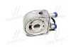 Радіатор масляний HYUNDAI SANTA FE/ SONATA/ TUCSON (вир-во AVA) AVA COOLING HY3472 (фото 3)