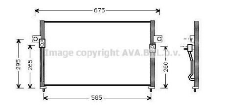 Радіатор кодиціонера AVA COOLING HY5058