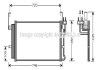 Конденсор кондиционера HYUNDAI SANTA FE (2001) 2.4 (AVA) AVA COOLING HY5084D (фото 1)