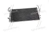 Радіатор кондиціонера AVA COOLING HY5092D (фото 1)