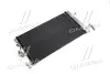 Радіатор кондиціонера AVA COOLING HY5092D (фото 3)