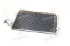 Конденсор кондиціонера AVANTE/ELANTRA/i30 (вир-во AVA) AVA COOLING HY5183D (фото 3)