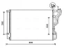 Конденсатор AVA COOLING HY5299D (фото 1)