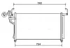 Конденсор кондиціонера Hyundai H-1 07-15 (Ava) AVA COOLING HY5315D (фото 1)
